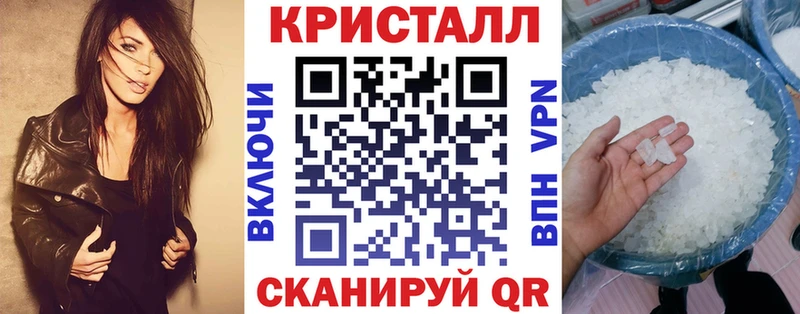 Амфетамин 97% Белокуриха