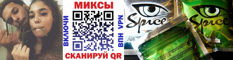 БУТИРАТ вода  MEGA зеркало  Белокуриха 