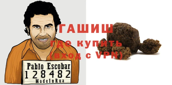 индика Аркадак