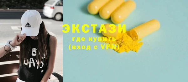 дмт Арсеньев