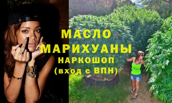 дмт Арсеньев