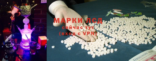 дмт Арсеньев