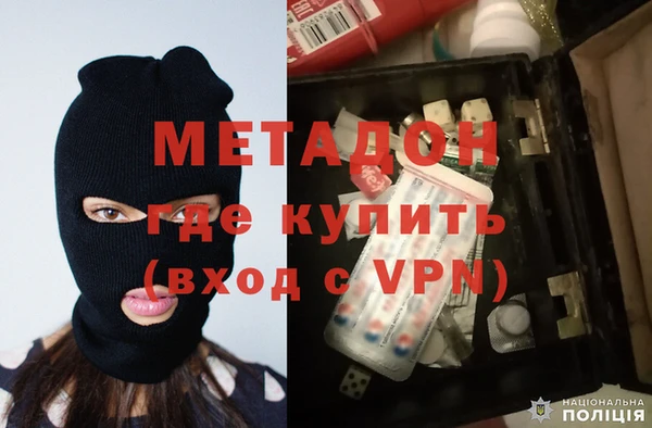 дмт Арсеньев